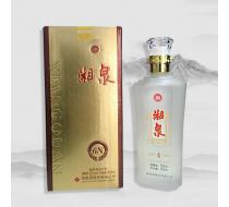 52度商務湘泉酒