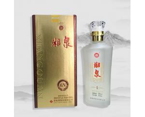 52度商務湘泉酒
