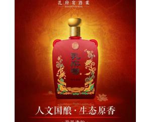 新密孔府宴酒(清韻)